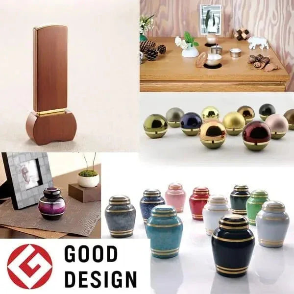 グッドデザイン賞の仏具・位牌・ミニ骨壺をご紹介 | インテリア仏壇