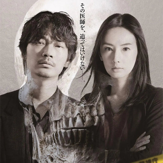 撮影美術協力でルミエールオリジナル仏壇が映画に出演しました インテリア仏壇 ルミエール
