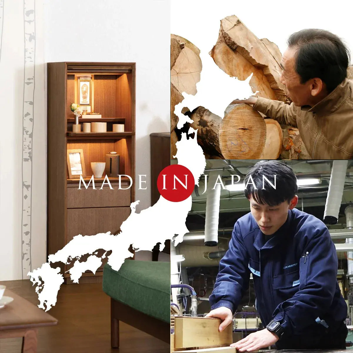 産地別＞国産のお仏壇（日本製） | インテリア仏壇 ルミエール【公式 
