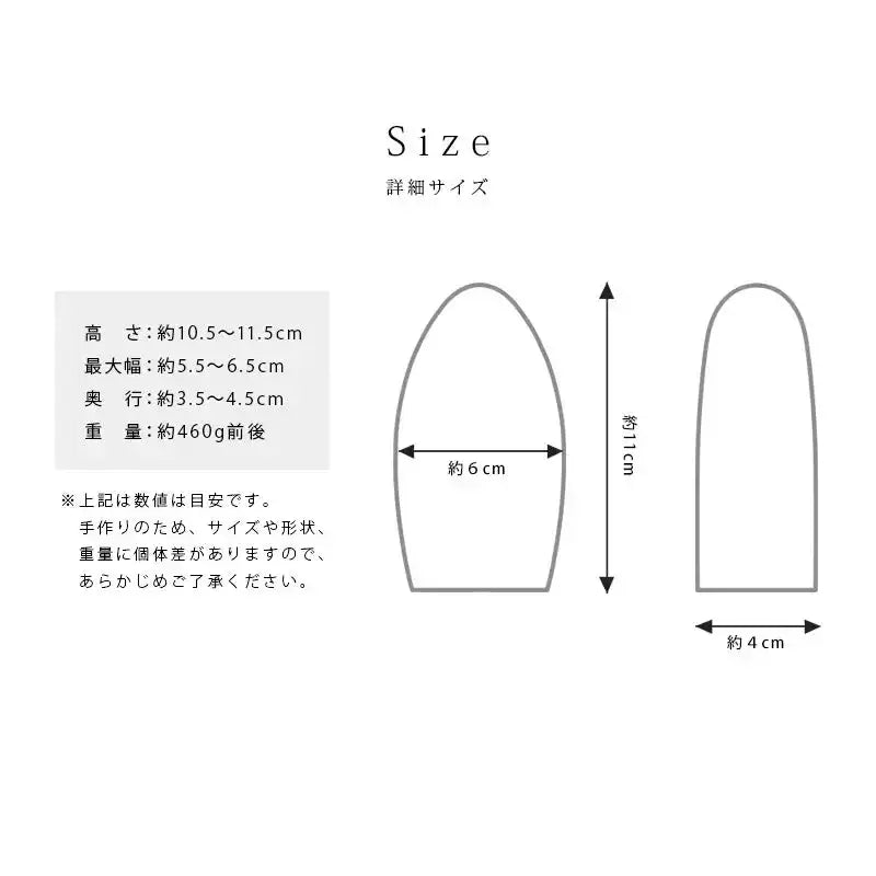 ガラス位牌「水音 kasumi」のサイズについて