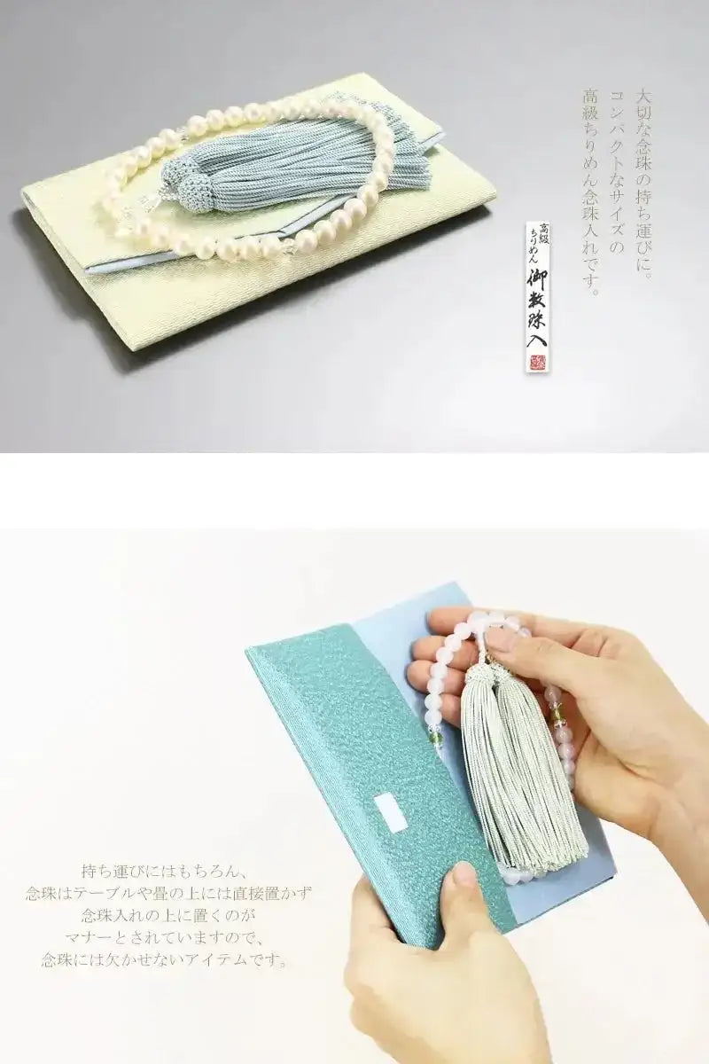 コンパクトなちりめんの高級念珠袋です。