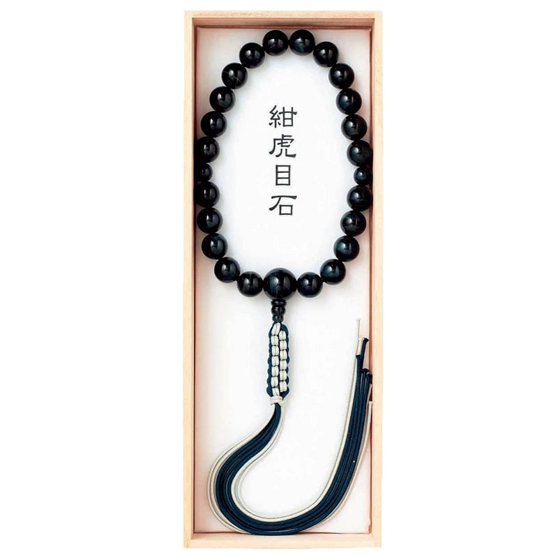 男性用念珠 紺トラメ 22玉 八本紐房メイン画像01