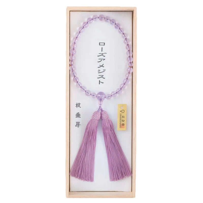 女性用念珠 ローズアメジスト 枝垂房 | 仏具の通販 | インテリア仏壇