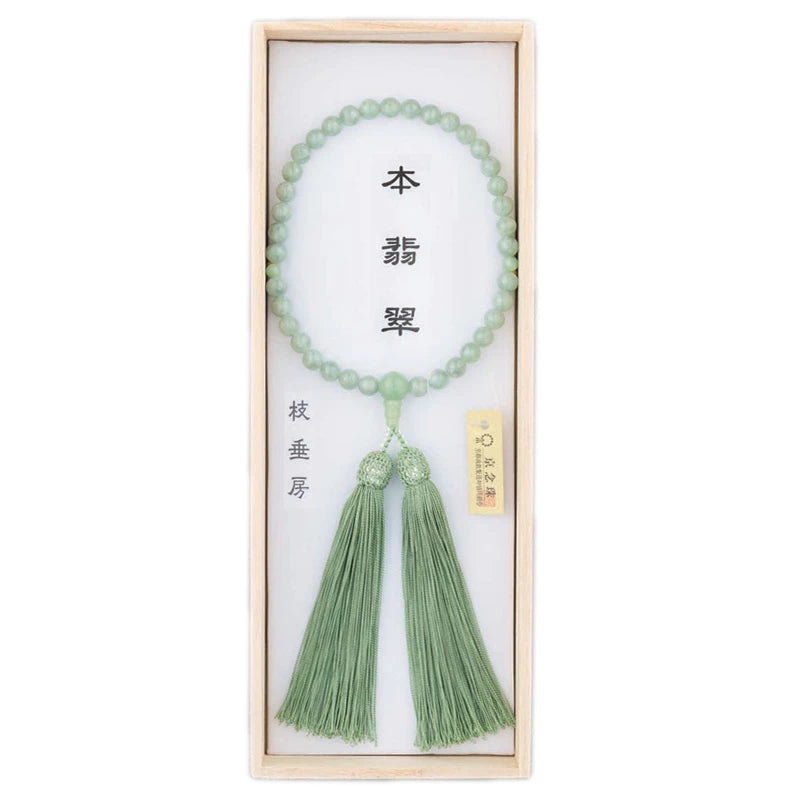 女性用念珠 本翡翠 枝垂房 | 仏具の通販 | インテリア仏壇 ルミエール 女性用念珠 本翡翠 枝垂房 | 仏具の通販 | インテリア仏壇 ルミエール