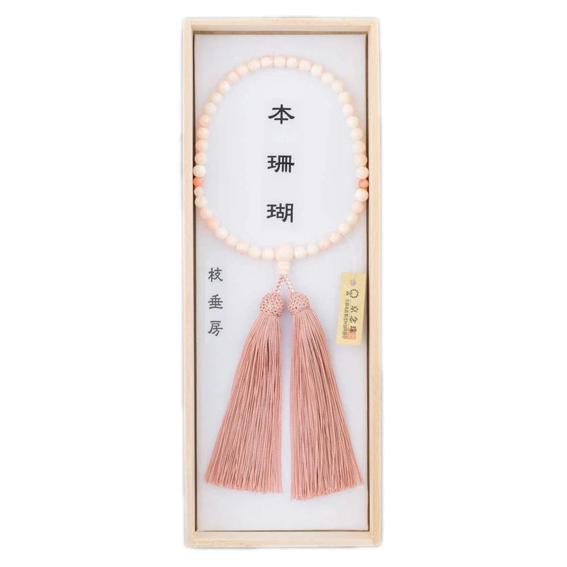 女性用念珠 ピンク珊瑚 枝垂房 | 仏具の通販 | インテリア仏壇 ルミエール 女性用念珠 ピンク珊瑚 枝垂房 | 仏具の通販 | インテリア仏壇 ルミエール