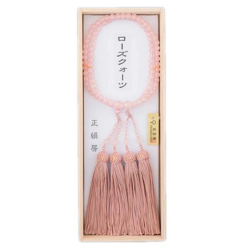 略式二連念珠(女性用) ローズクォーツ 頭房メイン画像01