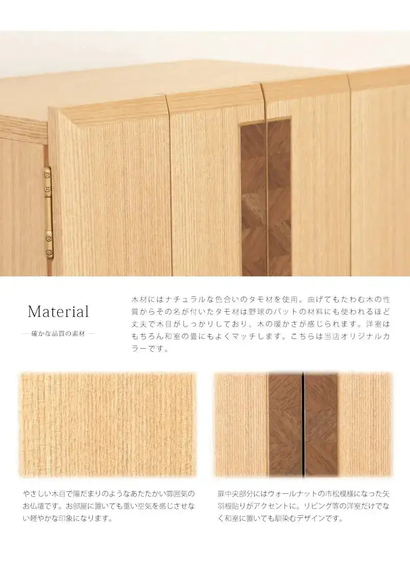 コンパクトなサイズ感のお仏壇で奥行28cm