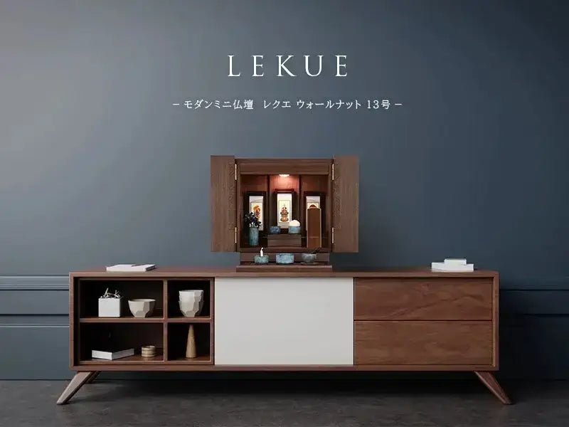 レクエをサイドボードと合わせたリビングに置いたイメージ