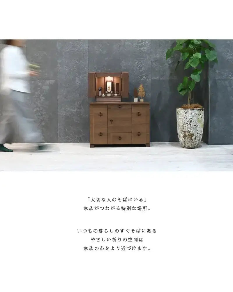 モダンなリビングルームに置いたイメージ