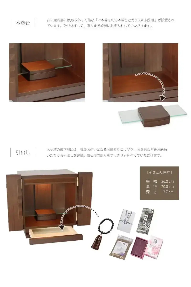 収納もしっかりと完備してます