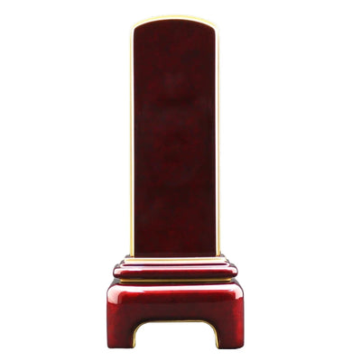 会津位牌 モダンボルドーメイン画像01