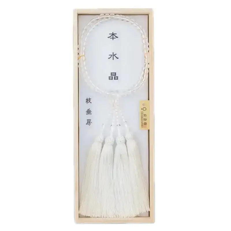 略式二連念珠（女性用） 本水晶 枝垂房 |念珠の通販| インテリア仏壇