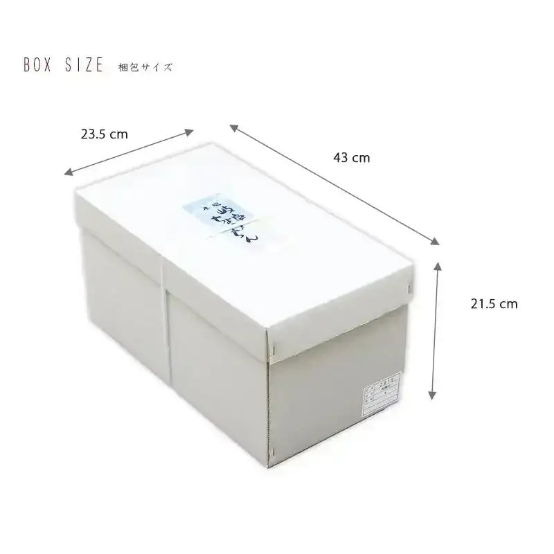 モダン行灯「藤」盆提灯の梱包サイズをご紹介しています。