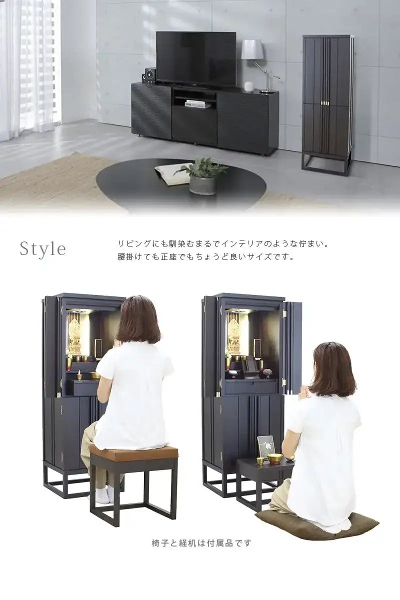 お参りイメージ