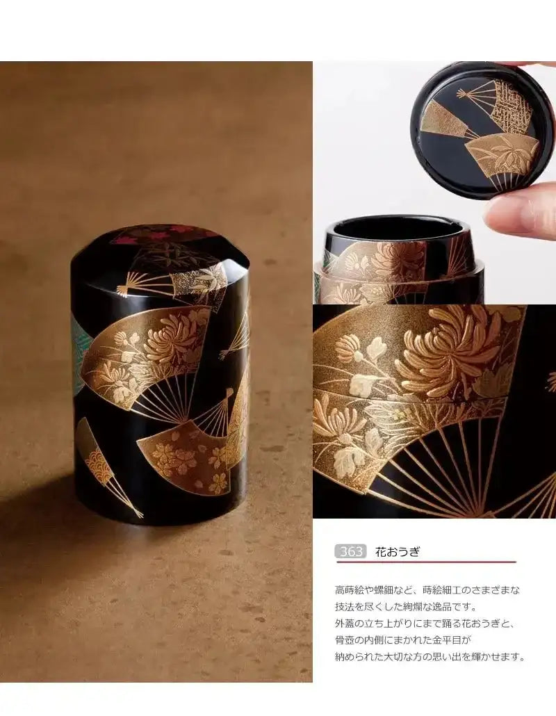 ミニ骨壺 蒔絵 極上 きわみの商品画像5枚目