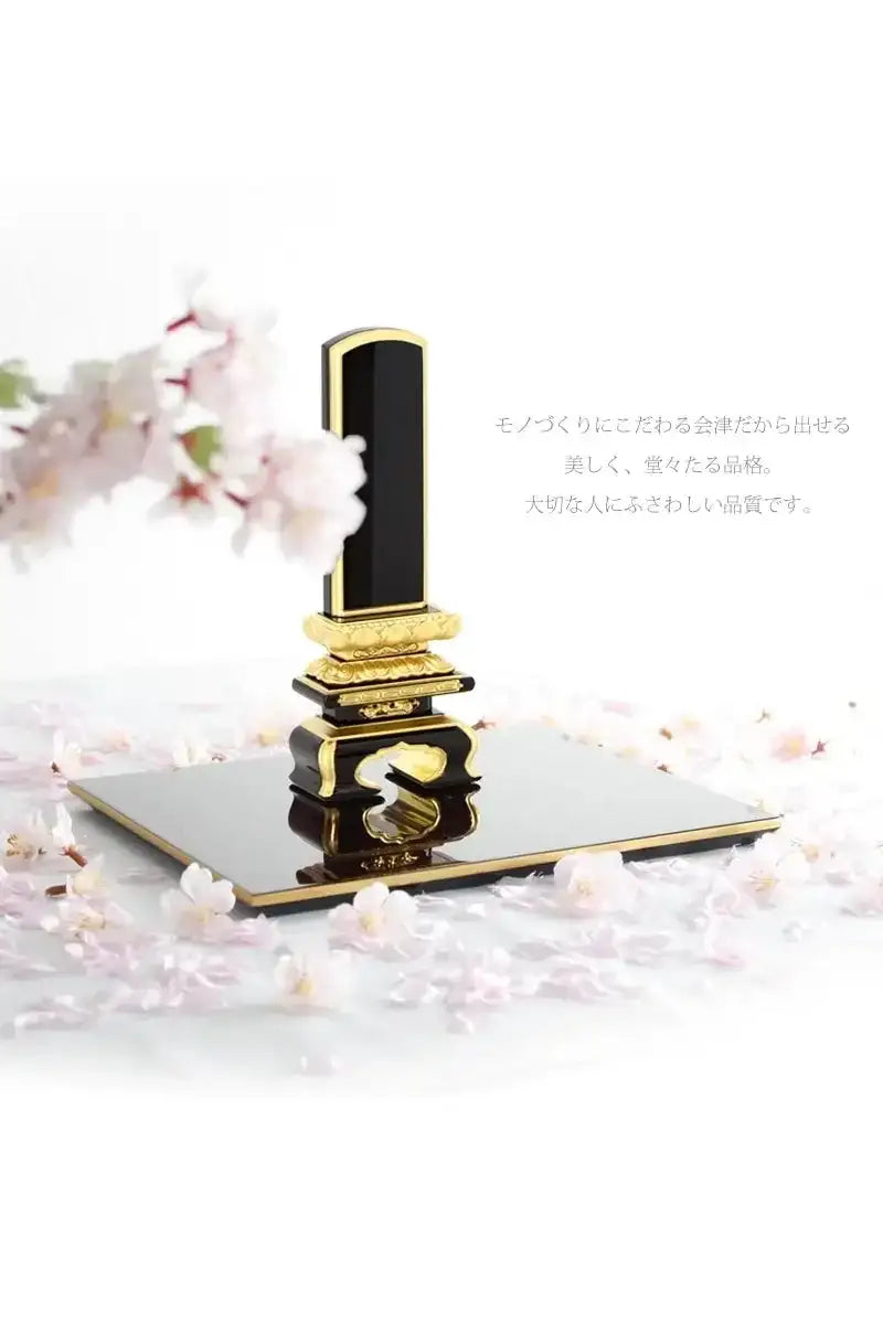 会津塗位牌 上京型千倉 呂色仕上げの商品画像4枚目