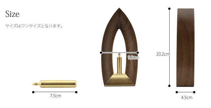 モニュメント骨壺 現 ふふむのサイズ