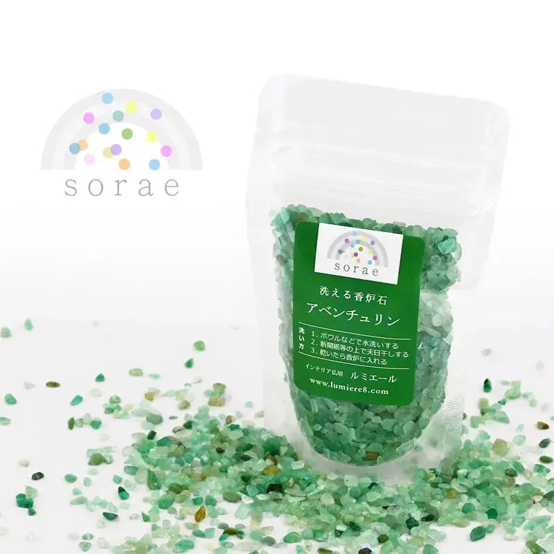 洗えて便利な香炉石「sorae」 アベンチュリンメイン画像01