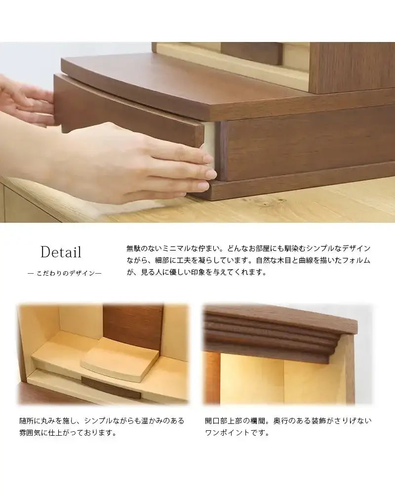 シンプルながらも随所に工夫を凝らしたあたたかみのあるデザインです。