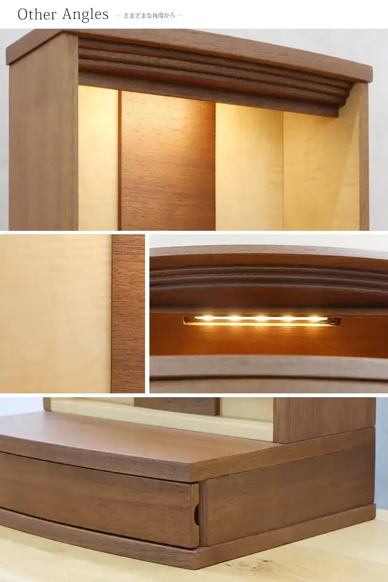 スマート仏壇 フローヴ 14号の様々な角度から見た写真