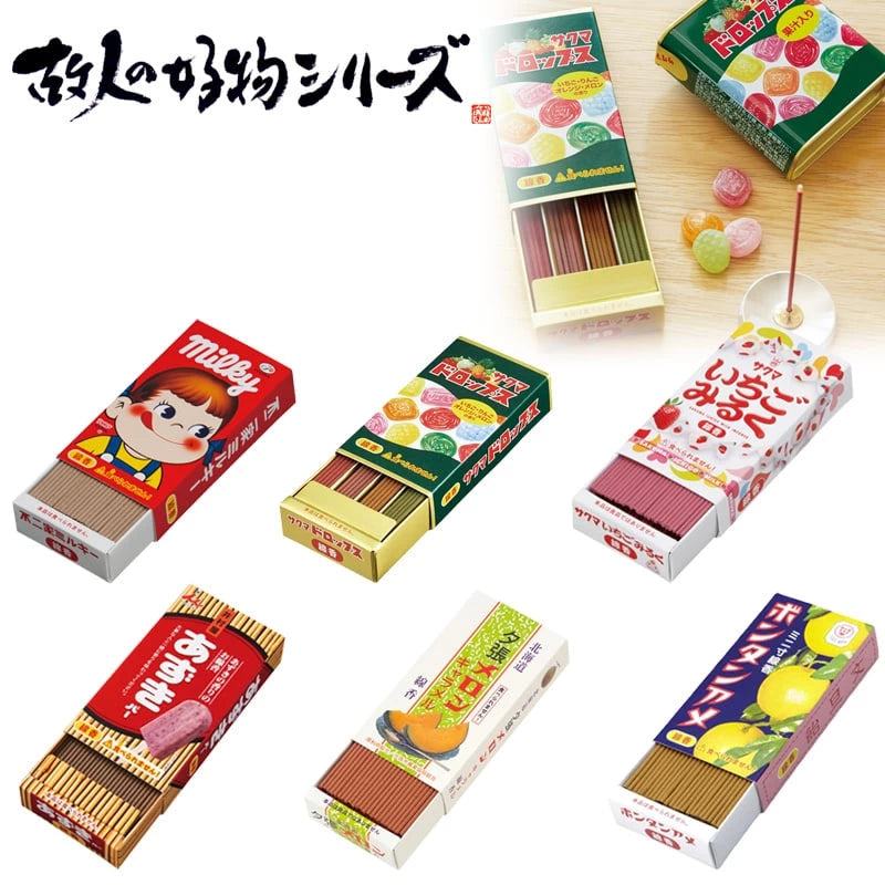 故人の好物シリーズ ミニ寸線香【メーカーコラボ編】 | 小物の通販