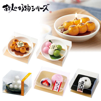 故人の好物シリーズ 好物キャンドル【お団子・大福編】メイン画像01