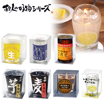 故人の好物シリーズ 好物キャンドル【お酒編】メイン画像01