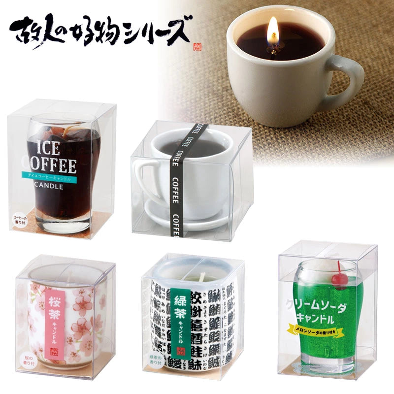 故人の好物シリーズ 好物キャンドル【飲み物編】 | 小物の通販