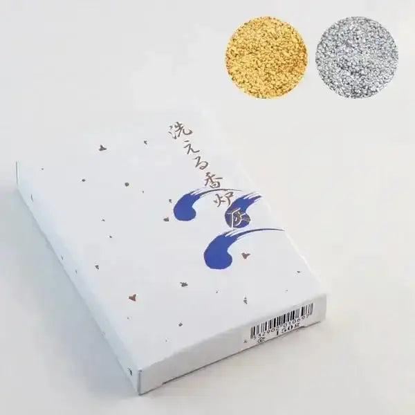 洗える香炉灰 ゴールド・シルバー 150gメイン画像01