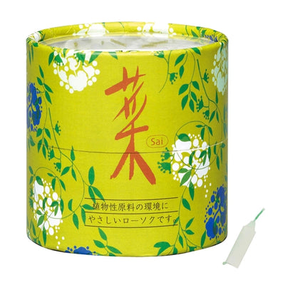 10分ローソク 菜メイン画像01