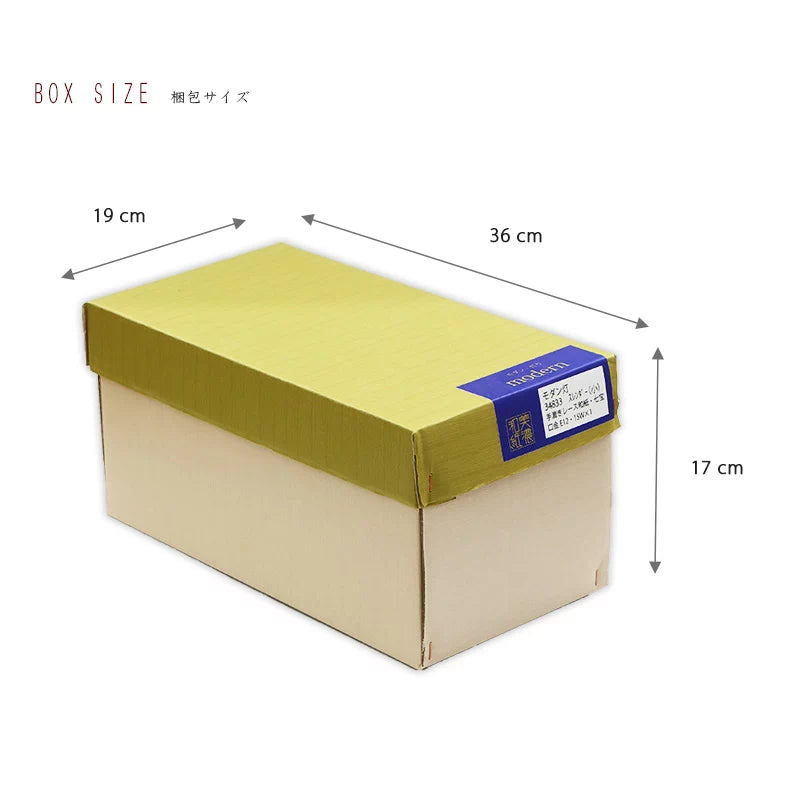 モダン行灯「スレンダー 小 七宝」盆提灯の梱包サイズをご紹介しています。