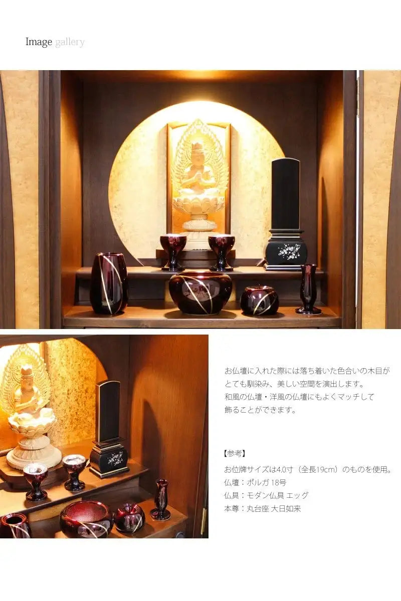 蒔絵位牌 優雅 「風桜」 黒檀の商品画像5枚目