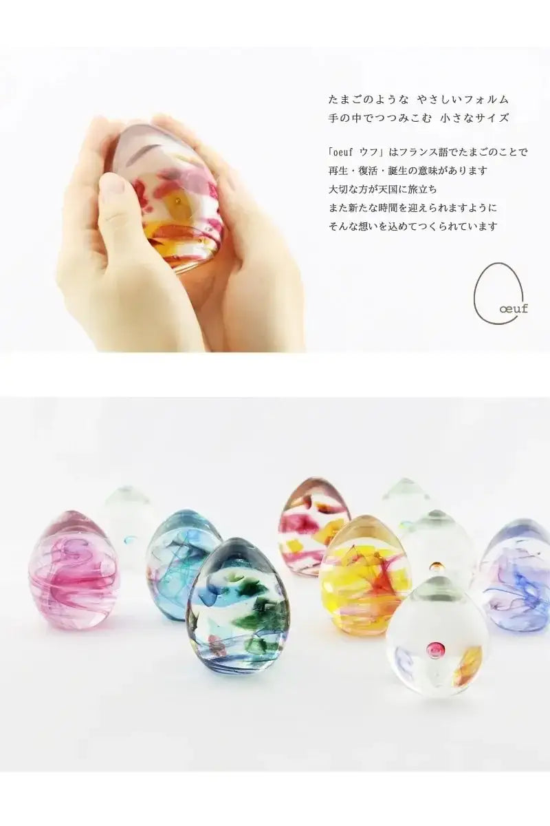 ouefシリーズのコンセプトとシリーズ集合イメージ