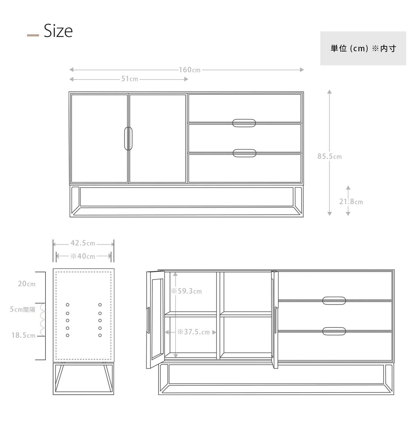 LAF リビングキャビネット 160 オーク 鉄脚+鉄扉タイプの詳細サイズ画像