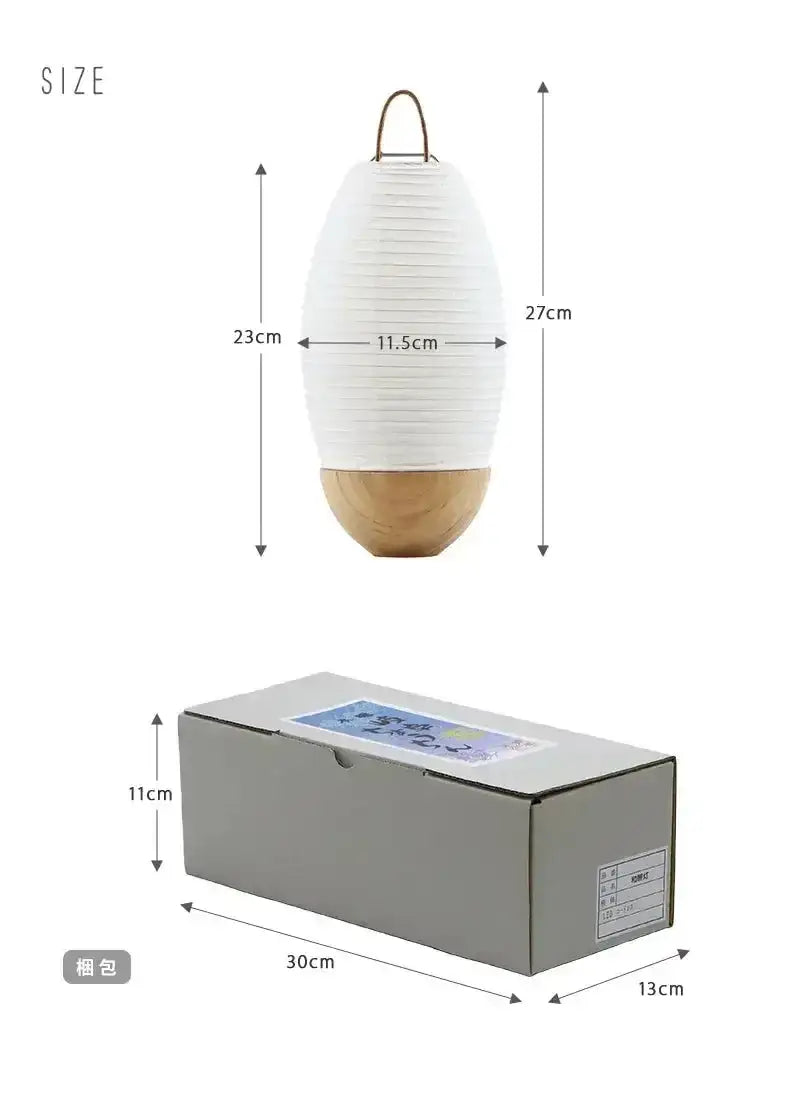 サイズについて