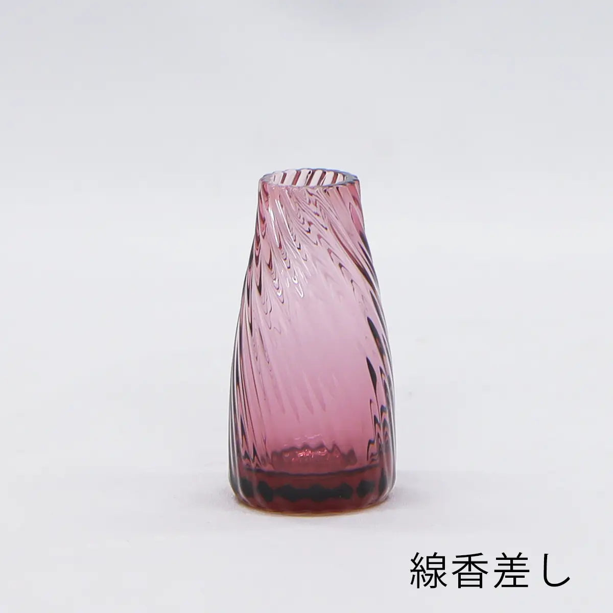 ガラス仏具 流彩 ワインレッドの線香差し