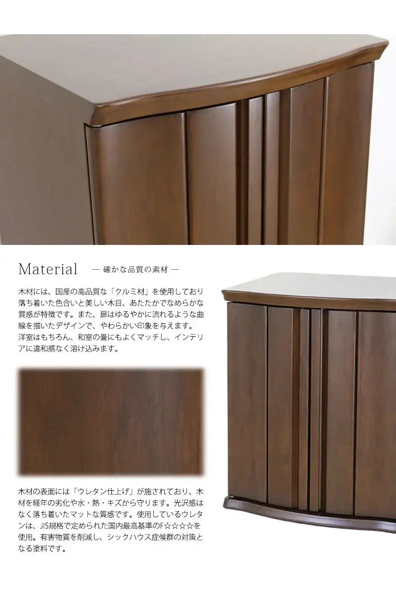 木材は高品質な国産のクルミ材を使用した落着いた色合いのお仏壇です。