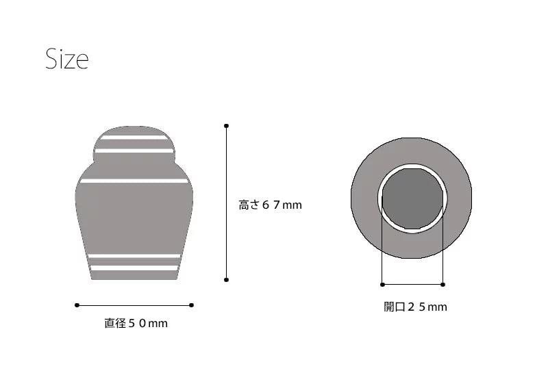 ミニ骨壺 シンプルモダン の商品画像4枚目