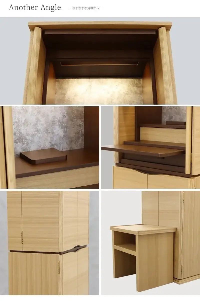 モダン仏壇 ネスタ ナチュラル 36号のさまざまなアングルからのイメージ。