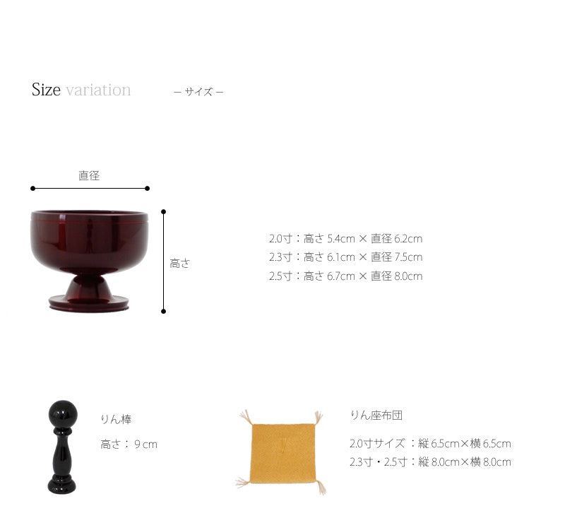 高台りん 遊亀 ワイン色の商品画像4枚目