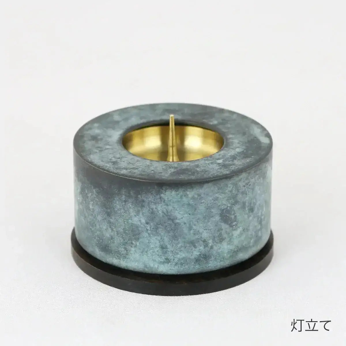 単品仏具 デザイン仏具makoto 萌緑の灯立て