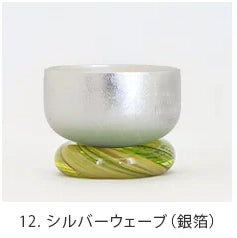 ★ネット未掲載商品★ インテリア仏壇 ルミエール
