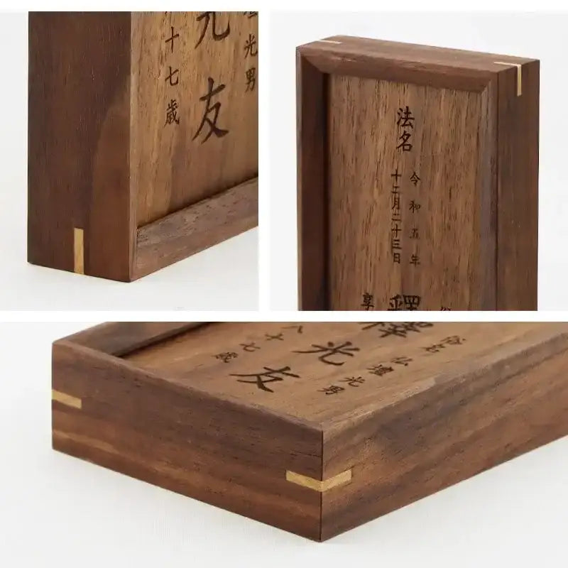 詳細アップ画像