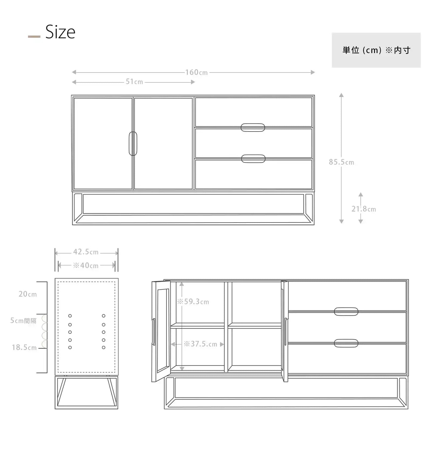 LAF リビングキャビネット 160 オーク 鉄脚+鉄扉タイプの詳細サイズ画像
