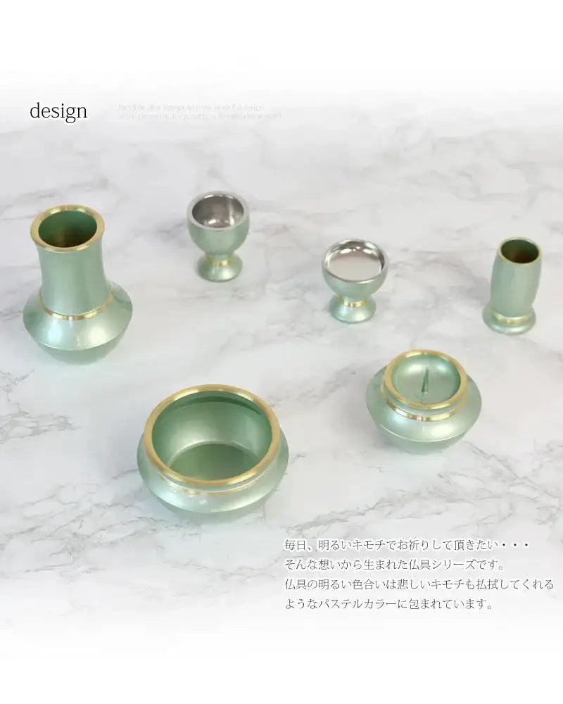 モダン仏具セット 浄丸型 パステルグリーンの商品画像2枚目
