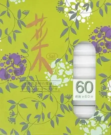 植物ローソク 「菜60 ~八華~」 40本入り ◆カメヤマローソク◆メイン画像01