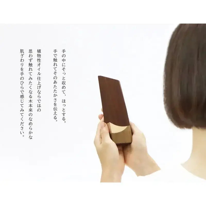 寄木の位牌「森音」の手持ちイメージ