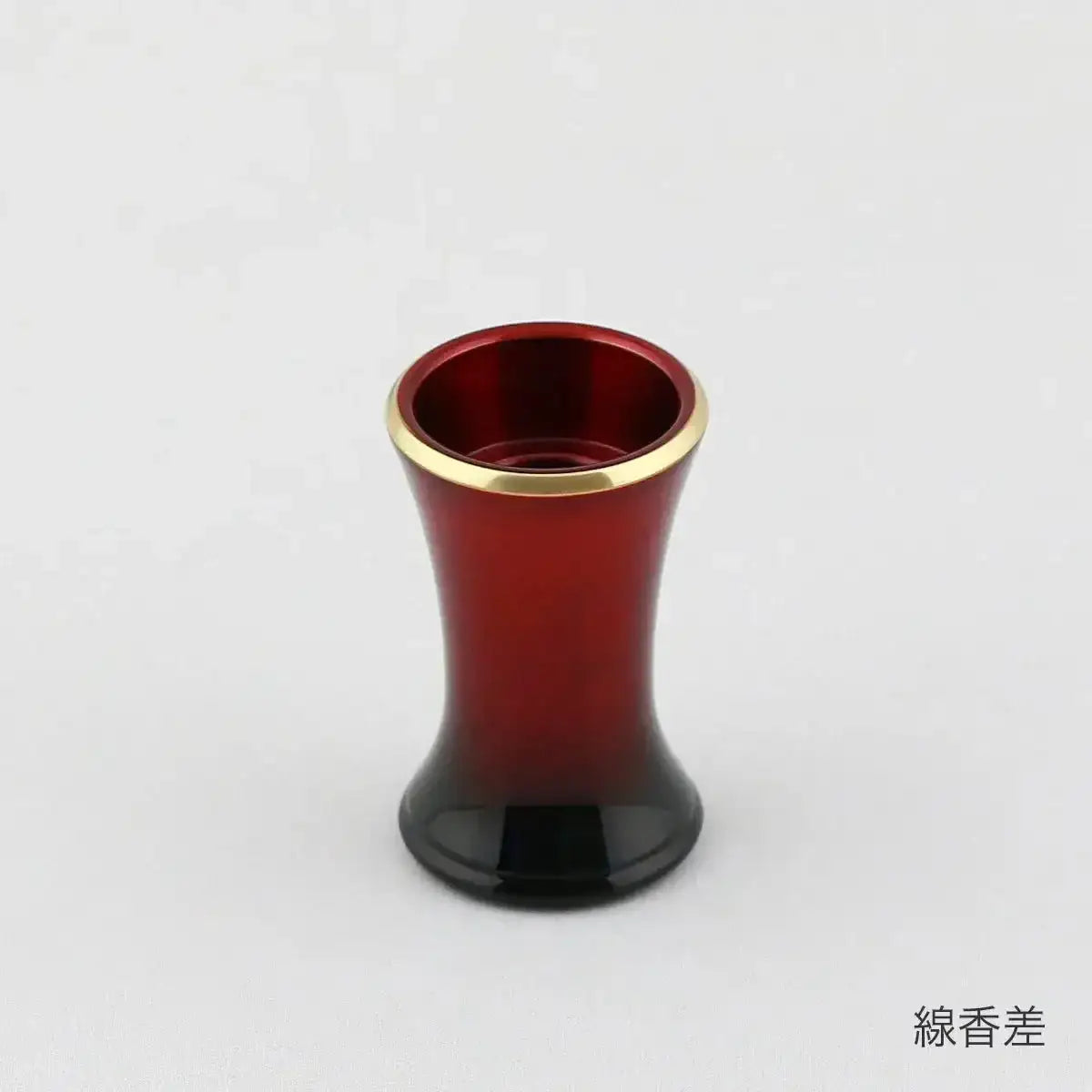 単品仏具 デザイン仏具カヌレ ワインの線香差