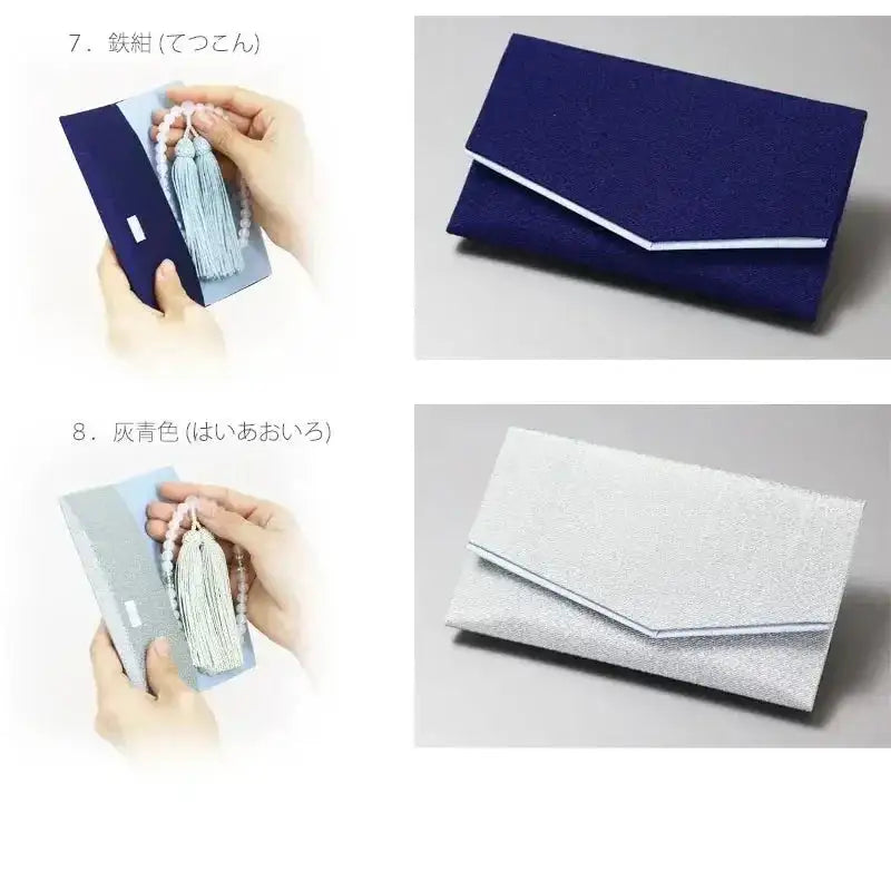 ちりめん 高級数珠袋は男性も女性もお使いいただけます。