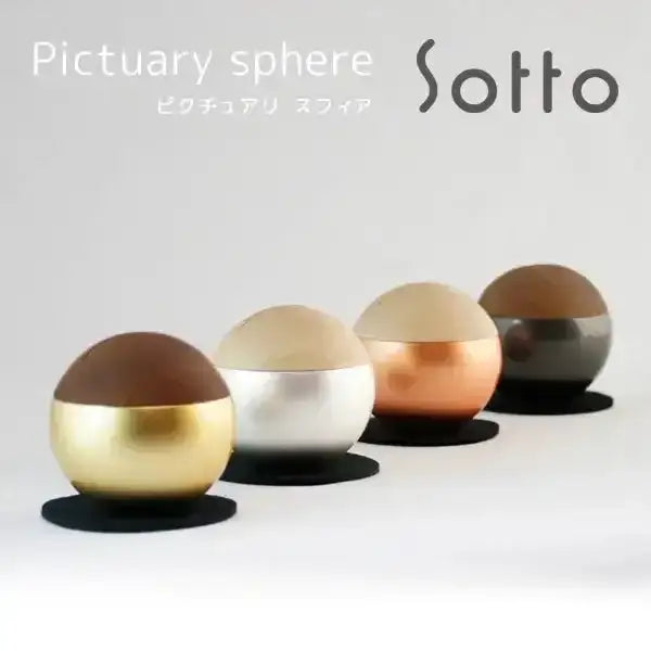 フォトスタンド型ミニ骨壺 ピクチュアリ スフィア【Sottoシリーズ フォトスタンド型ミニ骨壺 ピクチュアリ スフィア【Sottoシリーズ